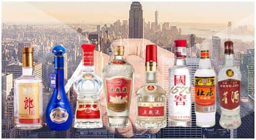 南昌红谷滩区回收名酒